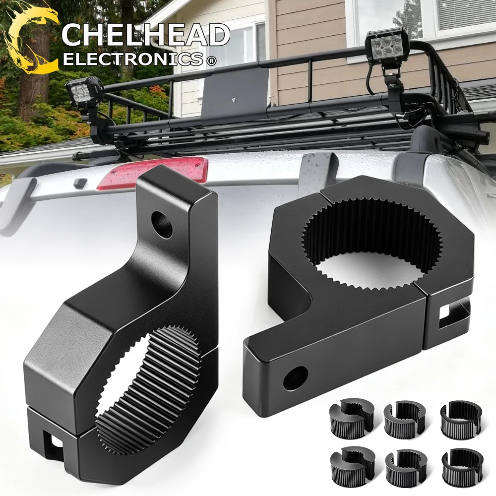2Pcs Multi-Purpose Aluminum LED Light Brackets Fits 1''-2'' Crossbars, For ATV, UTV, Trucks & Off-Road Vehicles