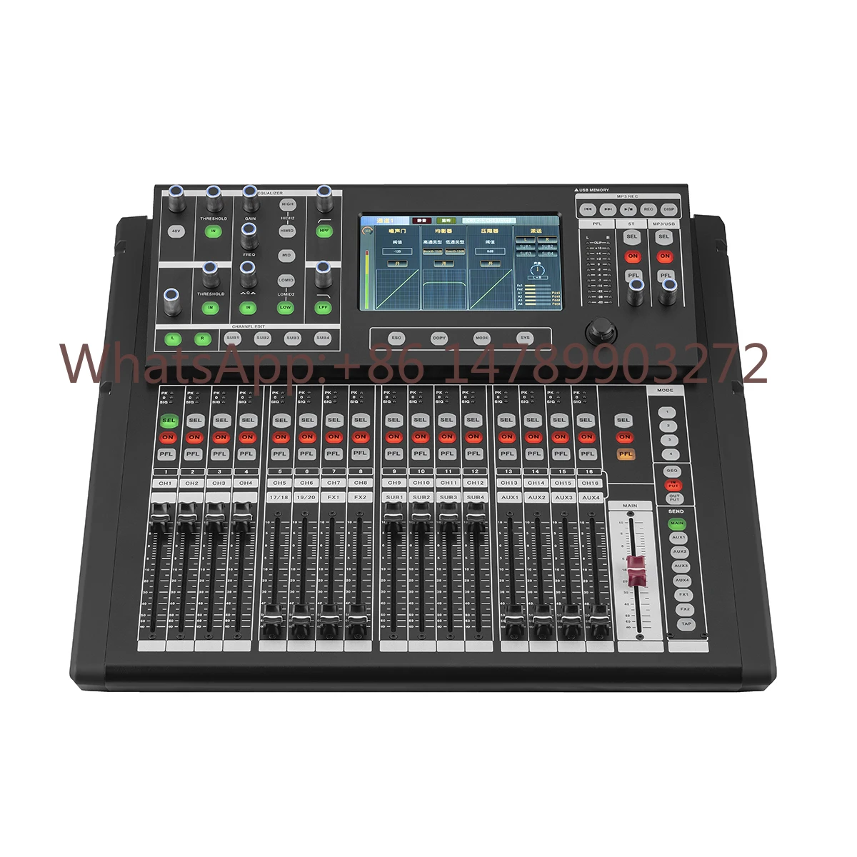 

Цифровой микшер SONO T20S Professional, 20-канальный DJ-контроллер/аудиоконсоль, профессиональный микшер для диджеев