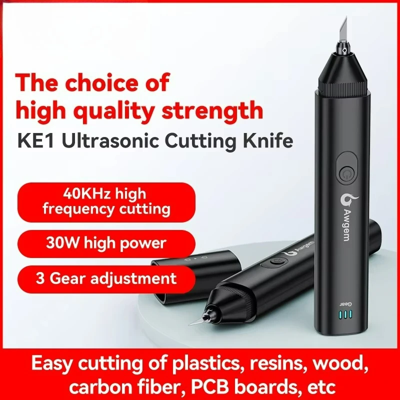 アウェム手作りDIY電動彫刻ツール超音波式手動ナイフ（布地切断用）