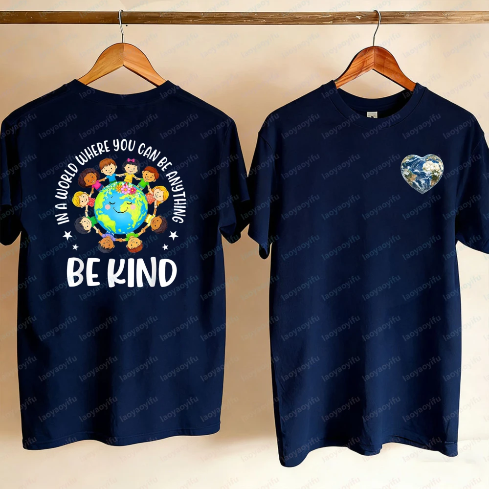 In A World Be Kind Kids Earth World Kindness Day Teachers T-Shirt Oversized T Shirt Graphic T Shirts Goth Aesthetic Clothes Tops
