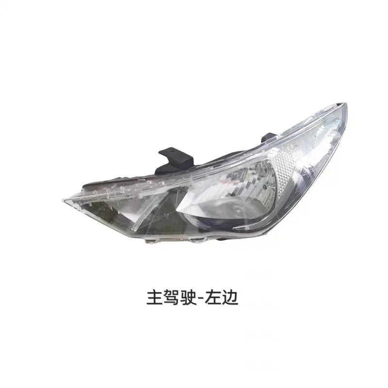 

Suitable for the front lighting of the modern ACCENT YASENT 92101-H5500 and the YASENT headlight assembly
