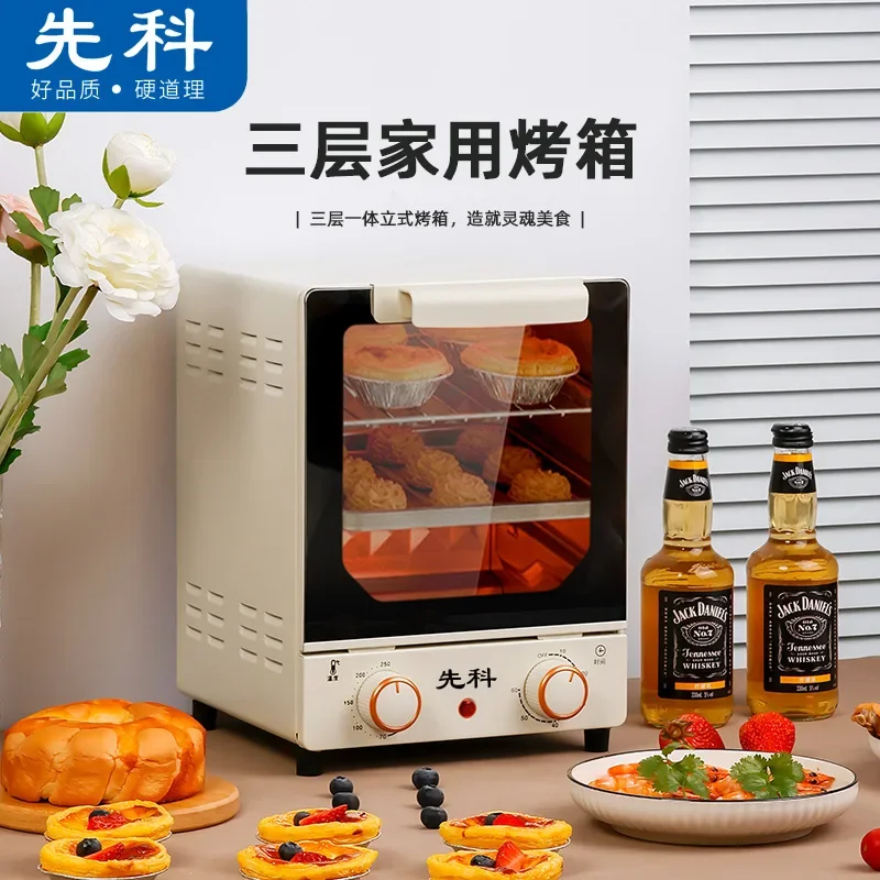 Oven multifunctional 15 liters cake baking special mini small new electric oven manufacturer gift wholesale