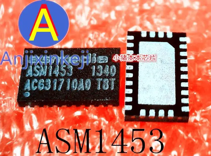 

10pcs 100% orginal new best quality ASM1453 ASW1453 1453 QFN