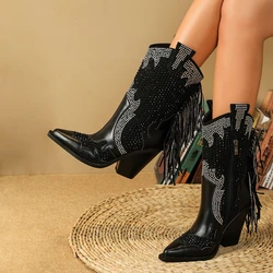 Women's new European and American pointed tassel rhinestone high heeled oversized and calf Western denim short boots