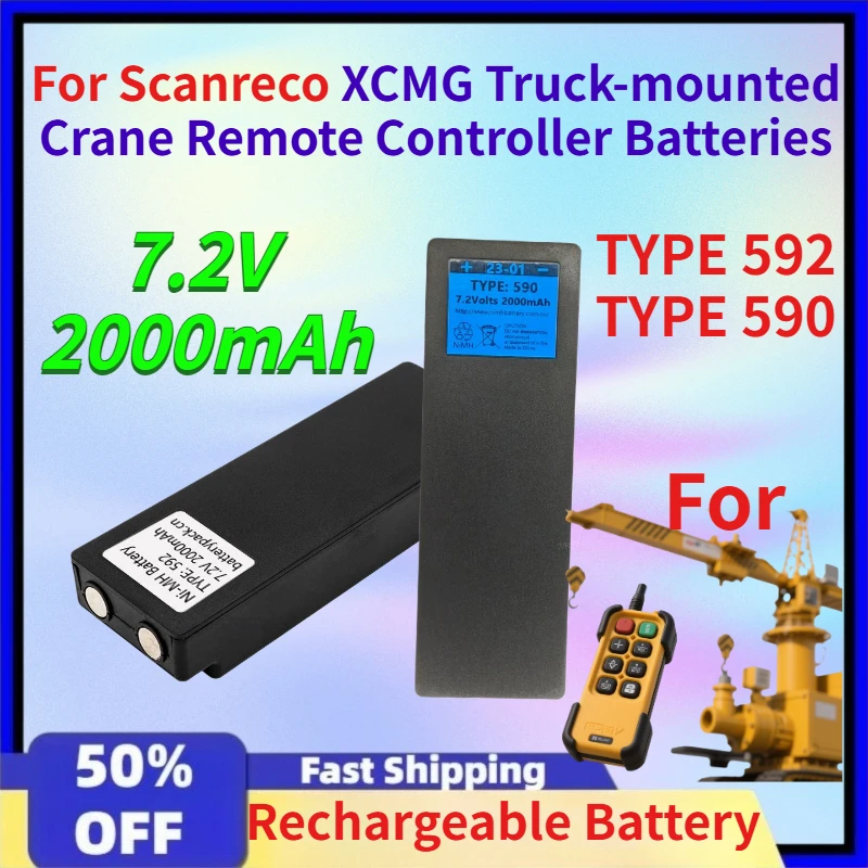 7.2V 2000mAh TYPE 592 590 Rechargeable Battery for Scanreco XCMG Truck-mounted Crane Remote Controller High Quality Batteries