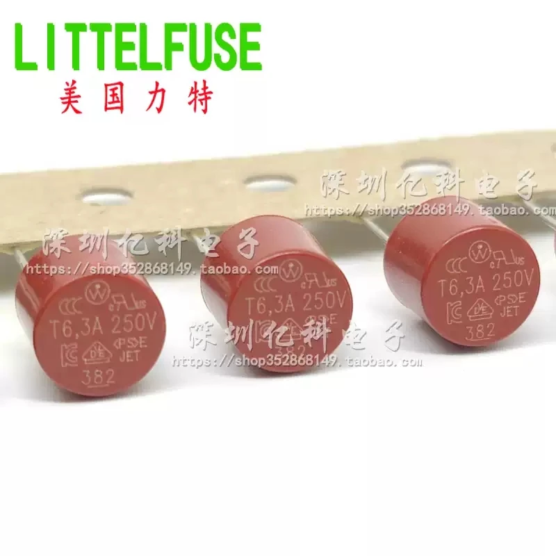 10pcs T6.3A 250V imported Lite 382 circular fuse tube TR-5 delayed slow break 38216300000