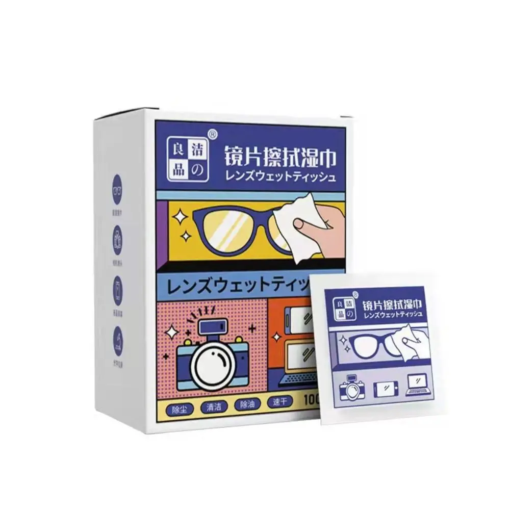 100Pcs/Box Disposable Anti Fog Glasses Wipes Non Marking Quick-drying Glasses Cleaning Cloth Portable Glasses Cleaning Wipes