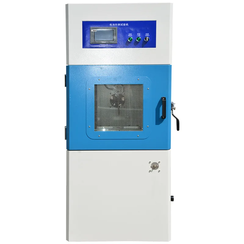 Battery Squeeze Needle Testing Machine Lithium Battery Combustion Testing Machine Squeeze Needle Integrated Machine Tester