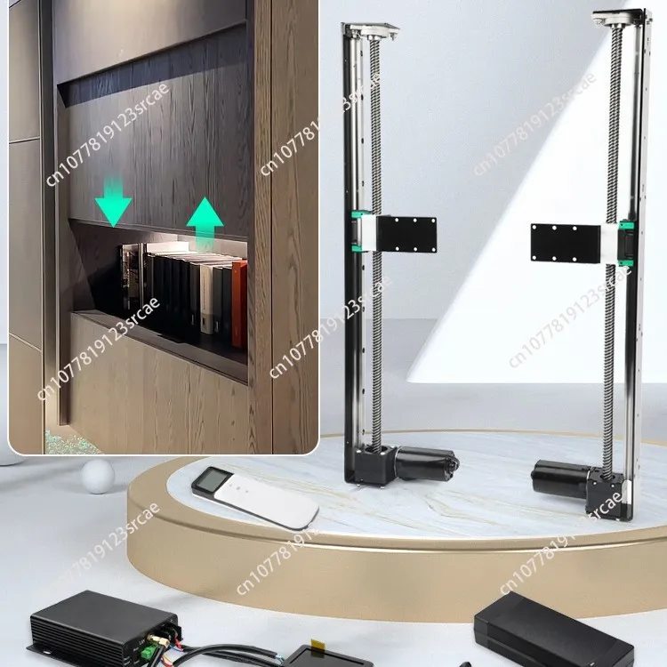 Intelligent electric lifting cabinet door panel track double motor up and down vertical lifting mirror hanging cabinet