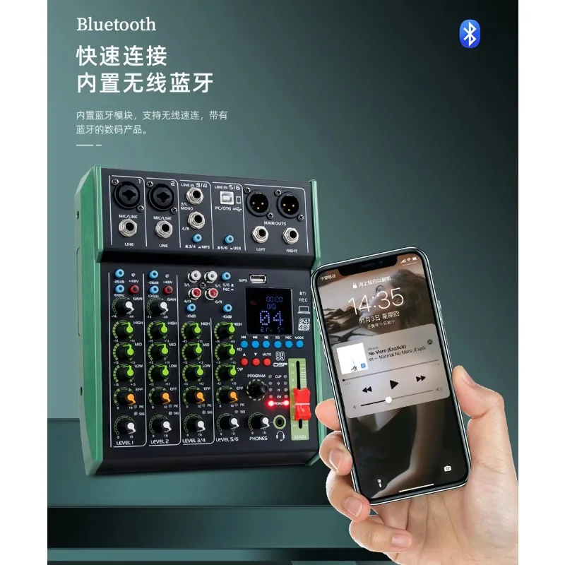 Professional 6-channel USB audio card mixer with DSP effects for audio, video and lighting