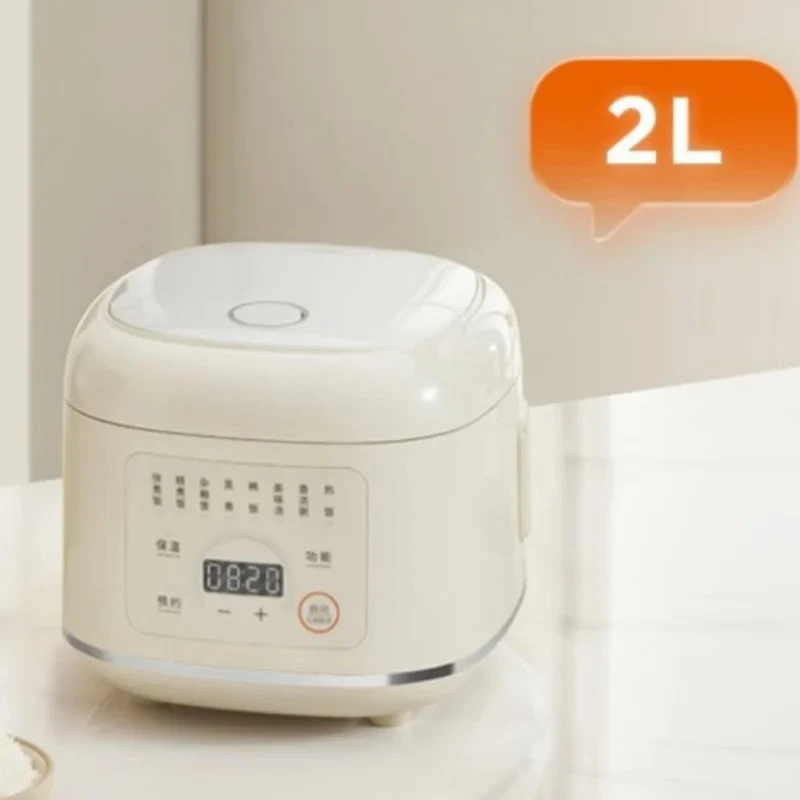 Cooker with  Coating Stainless Steel Ball Shape Inner Pot 2L Intelligent