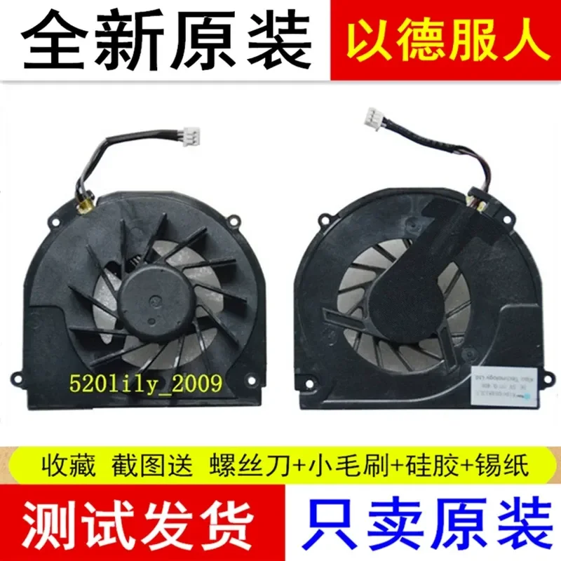 for Haier T621 T628 Founder T400 Shenzhou L420T HP550 Laptop CPU Cooling Fan