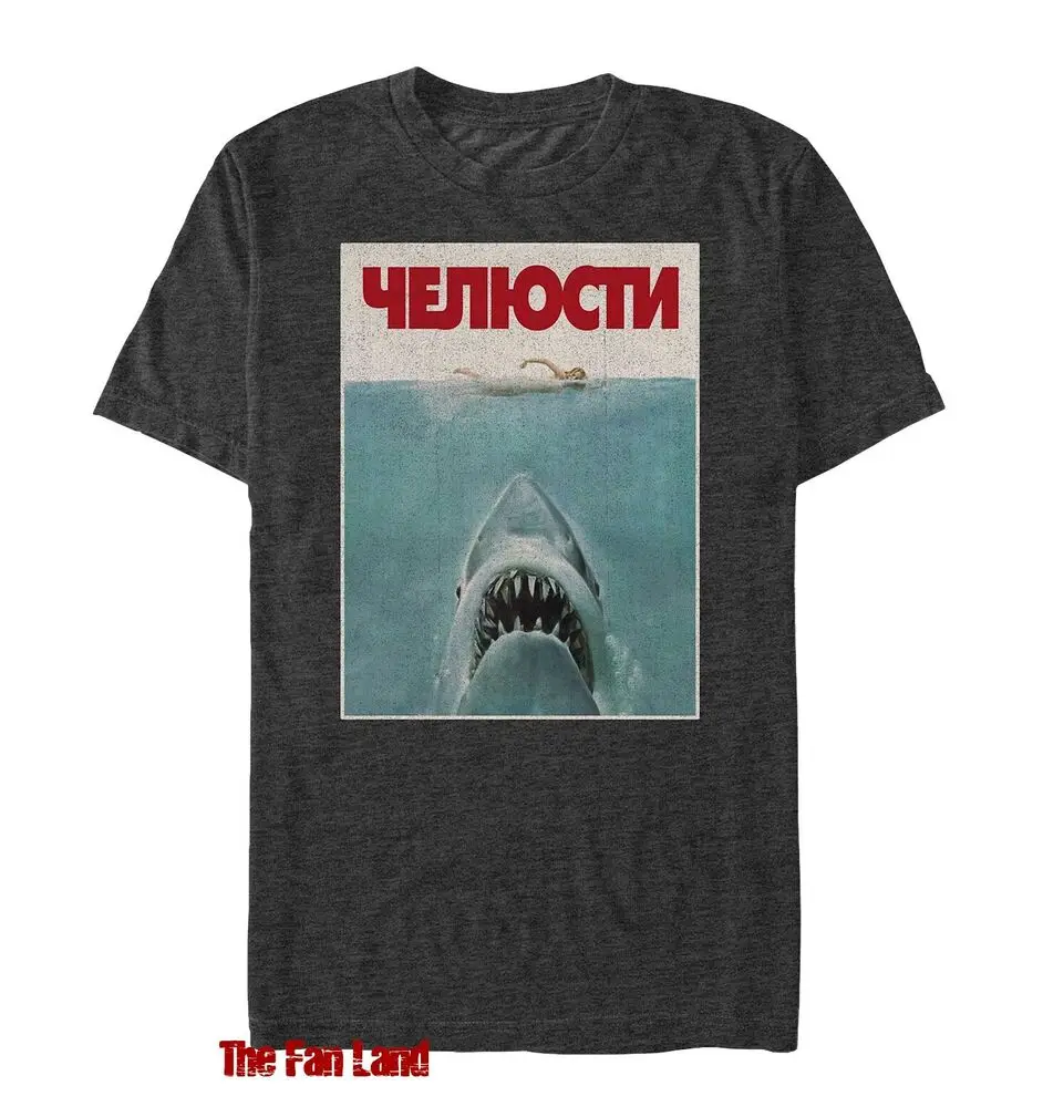 New Jaws Russian Poster 1975 Mens Vintage Throwback T-Shirt