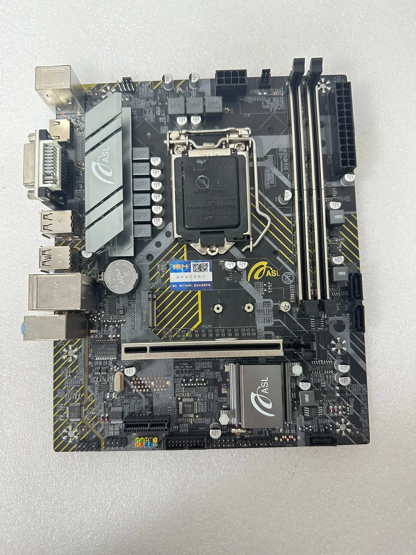 Известный бренд-Xiangsheng H410MD4