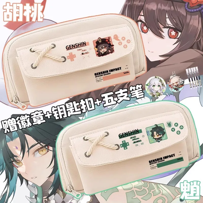 Genshin Impact Aesthetic Boys Girls Children Junior High School Students Case Large Capacity Stationery Box Pencil Canvas Anime