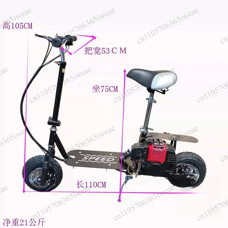 2-Punch FoldableScooter, Two-punch Pedal Mini Motorcycle, Two-wheeled Scooter, Fuel-powered Vehicle