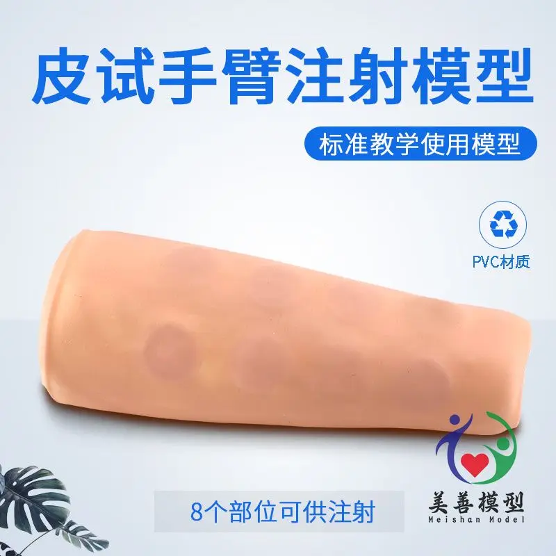 modelo-de-inyeccion-intradermica-para-brazo-molde-de-entrenamiento-para-ejercicio-de-prueba-de-piel-de-mano-ejercicio-de-puncion-piel-de-tejido-subcutaneo