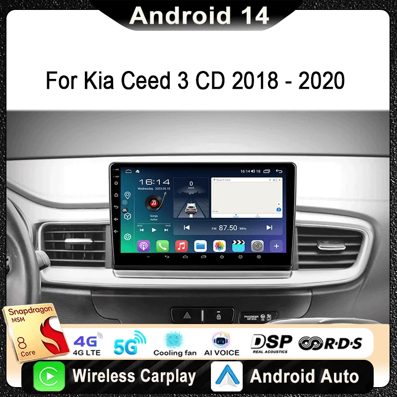 

For Kia Ceed 3 CD 2018 - 2020 Car Radio Multimedia Video Player Navigation Stereo GPS Android 14 wireless Carplay DSP WIFI