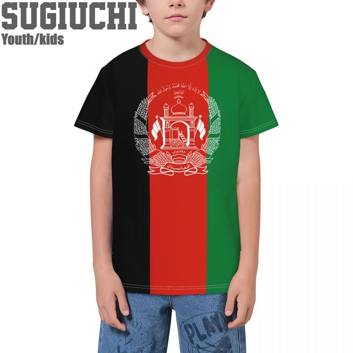 Custom Name Number Afghanistan Flag Emblem 3D T-shirts For Kids Youth Boy/Girl Tees jersey Soccer Football Fans Gift T shirt