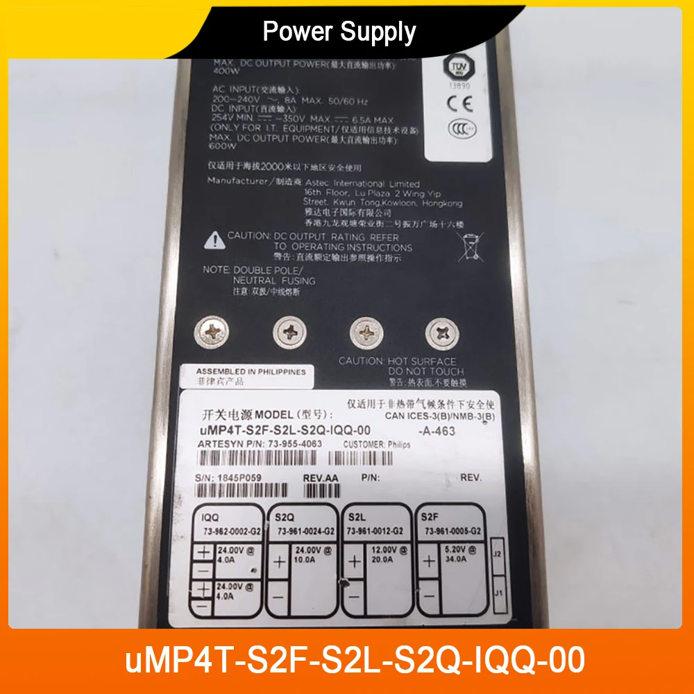 uMP4T-S2F-S2L-S2Q-IQQ-00 MICR MP Series Power Module