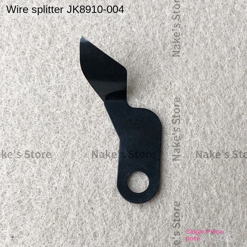 1PCS New Original S02646-001 JK8910-004 Moving Knife Fixed Knife Thread Cutting Blade for Jack Bruce Computer Flat Lockstitch