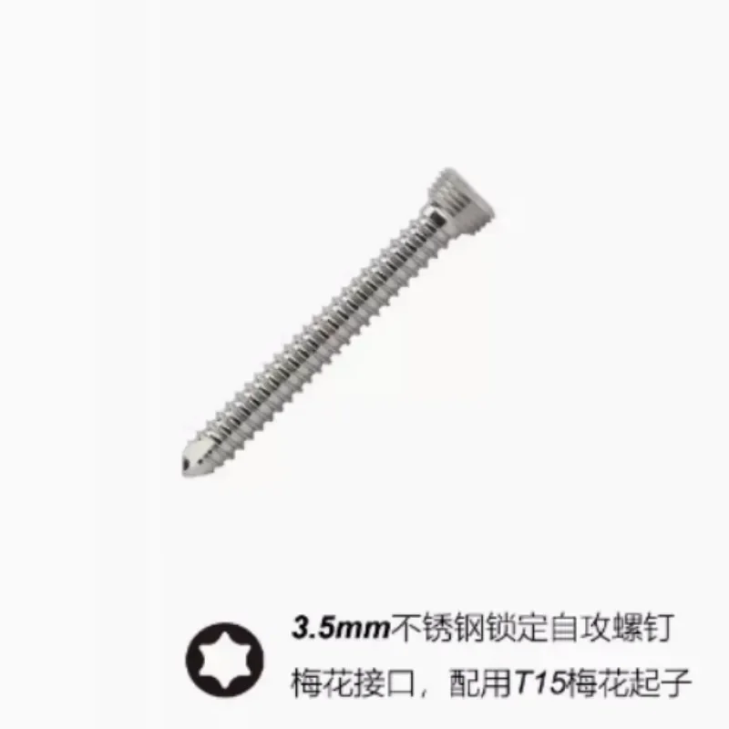 

3.5mm Stainless Steel Locking Screws for Veterinary, Orthopedics, Surgical Implants, Dog Accessories, Pet Products, 3.5mm