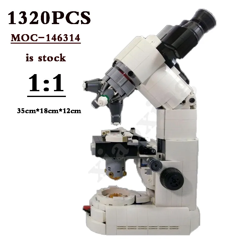 

Composite Microscope • Saturn MOC-146314 • Improved Design 21309 Model C V2.0 Building Block Toy 1320OPCS DIY Kids Birthday Gift