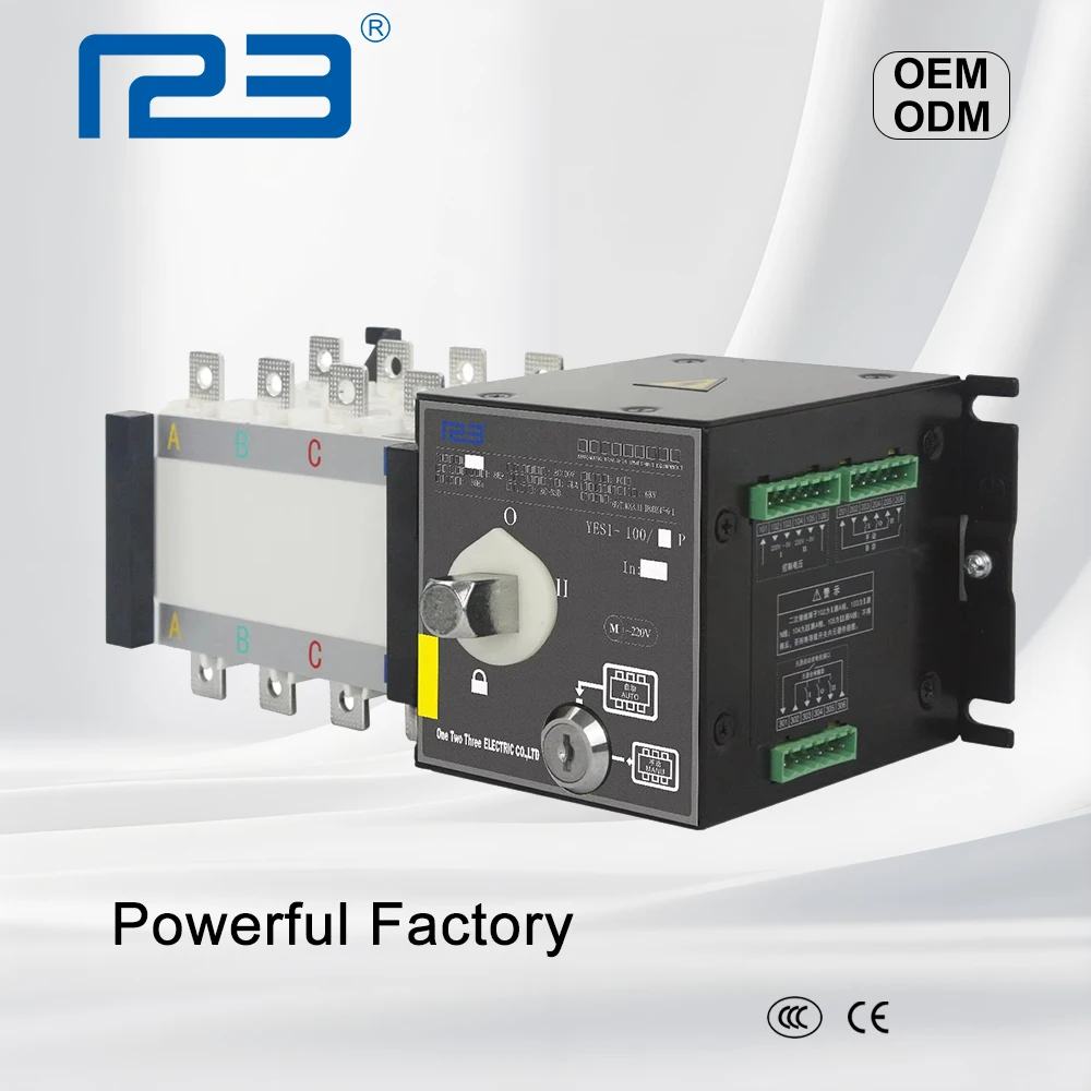 مفتاح نقل تلقائي لمولد 220 فولت 110 فولت 200 أمبير