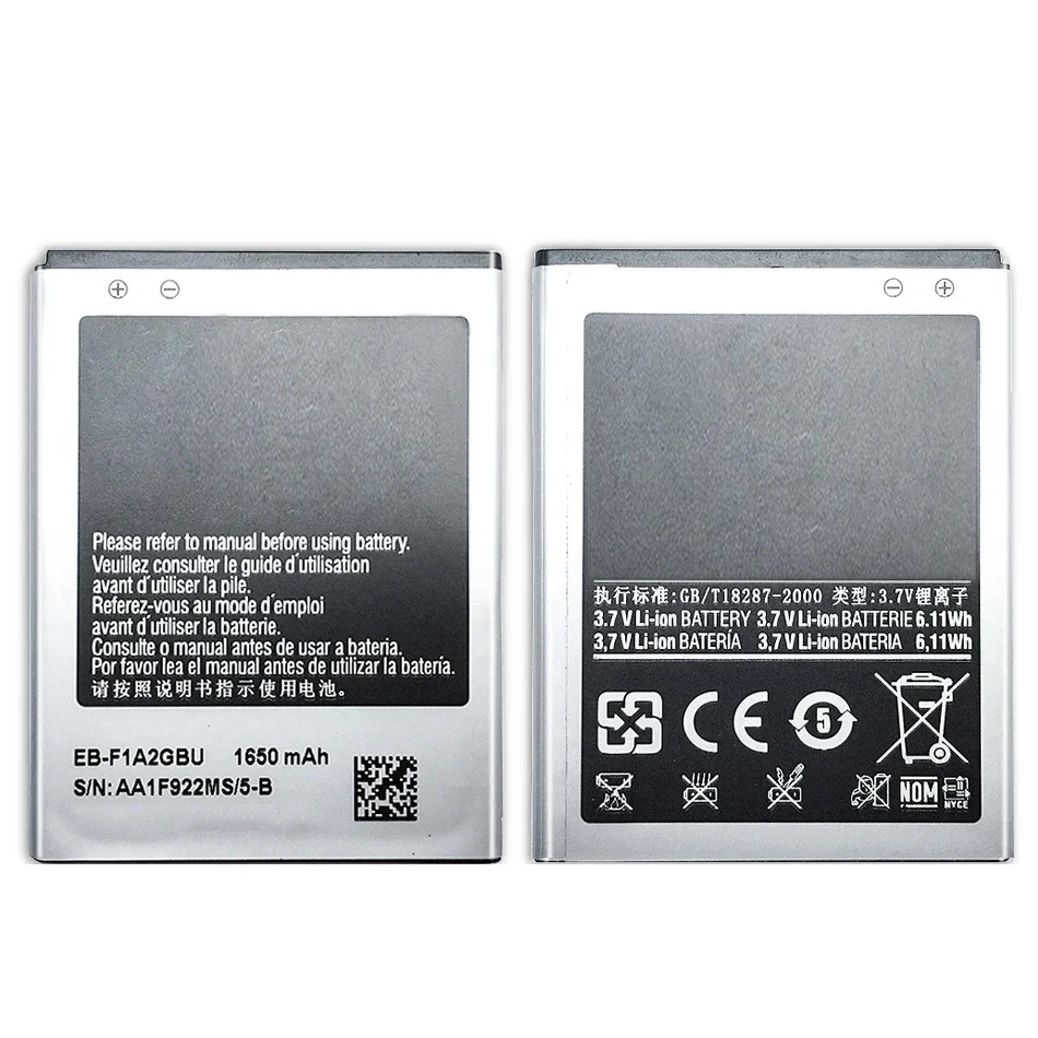 1650mAh EB-F1A2GBU Phone Battery For Samsung Galaxy S II S2 I9100 I9100G I9050 I9108 I9103 I777 I9188 B9062