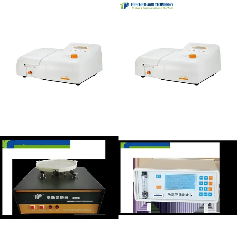 

【CHIMU HOME】 Advanced Visible Spectrophotometer for Laboratory Use
