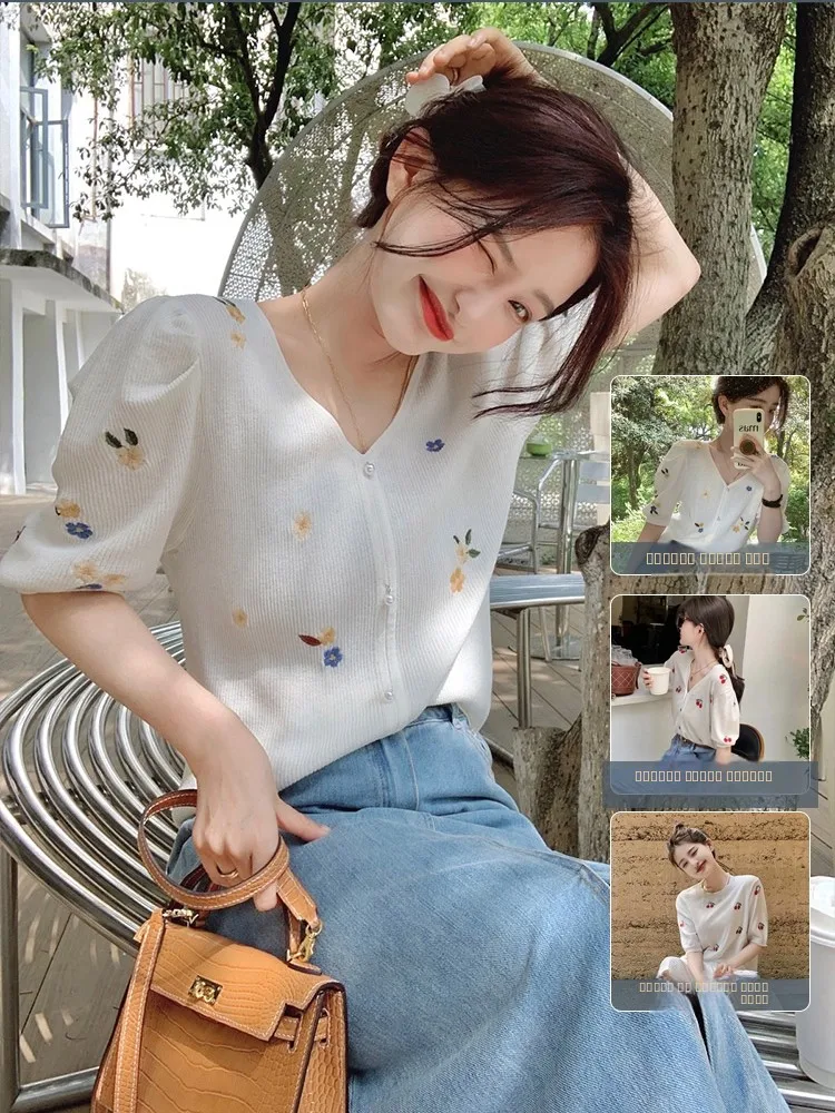 

Zhaodaixi Thin Knitted ort Sve Loose Women's T-irt Sweet Sle V-Ne Bubble Sve Plant Floral Patterned Summer Top