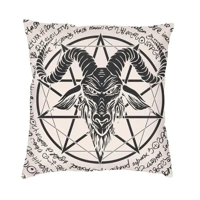 Devil Satan goat printed pattern cushion cover for home living room sofa decoration square polyester pillowcase