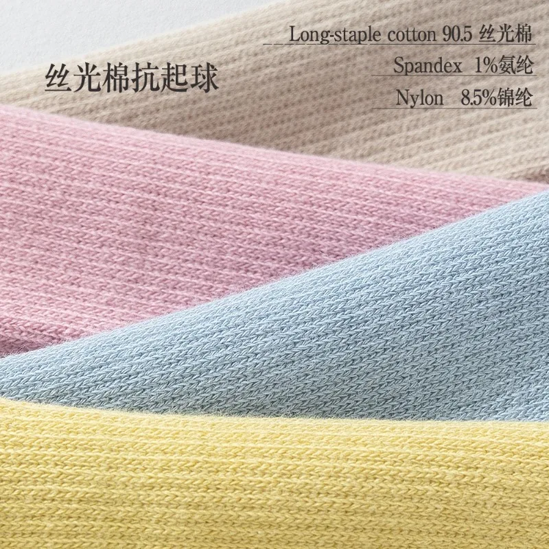1pairs 90% Cotton with Rolled Edges Women Stockings Trend Casual High Quality Solid Color Anti Slip Boneless Sports Cotton Socks