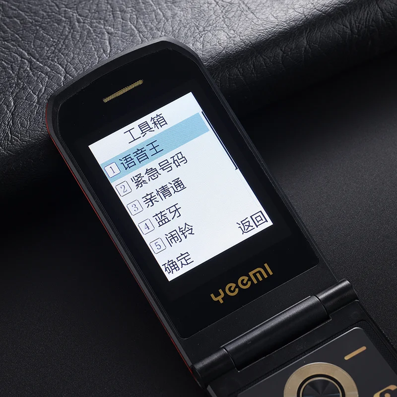YEEMI K21+ LTE 4G Flip Mobile Phone 2.4'' Screen 1100mAh Large Button Loud Voice For Elderly Cellphone MP3 MP4 SOS LED Light