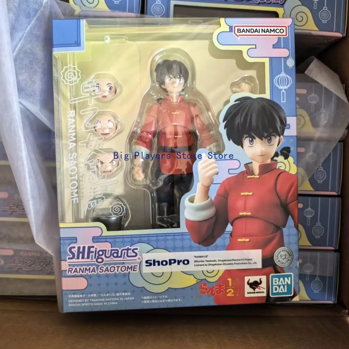 

Bandai SHF Ranma 1/2 Saotome Ranma Male Ranma Movable Doll Figure