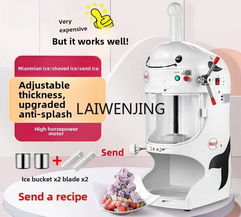 LYN commercial milk tea shop electric snowflake crushing smoothie machine particle ice shaver