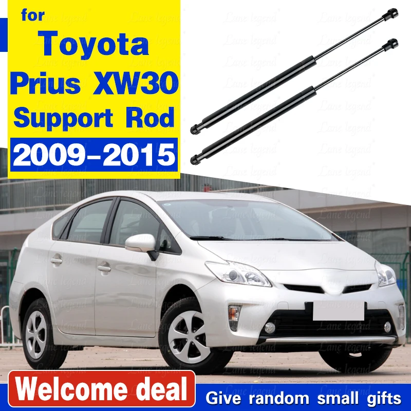 

Амортизаторы капота для Toyota Prius XW30 2009-2015, передняя капот двигателя, модифицированные газовые стойки, подъемная опора, амортизаторы, поршневые стержни, гидравлический стержень