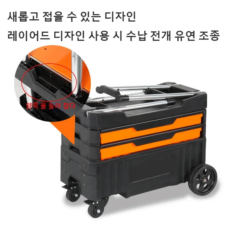 Foldable Maintenance Tool Vehicle Mobile Parts Vehicle Automotive Repair Multifunctional Small Cart 4-layer Shelf Tool Cabinet