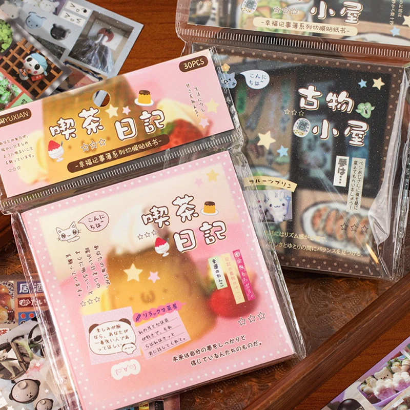 السيد ورقة السعادة دفتر مربع قطع ملصق غشائي كتاب سكرابوكينغ ملصقات القرطاسية لوازم الأطفال هدية للطلاب