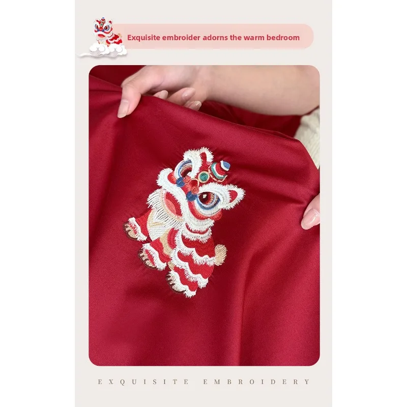 High-end Class A Long-staple Cotton Four-piece Set Lion Awakening Embroidered Quilt Cover, Bed Sheet Pillowcase Red Bedding Set