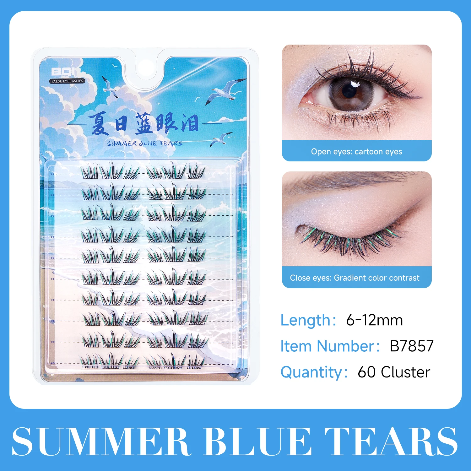 Blue Tears False Eyelashes Natural Single Cluster Curled Dense Segmented Upper Lashes Artificial Volume Makeup