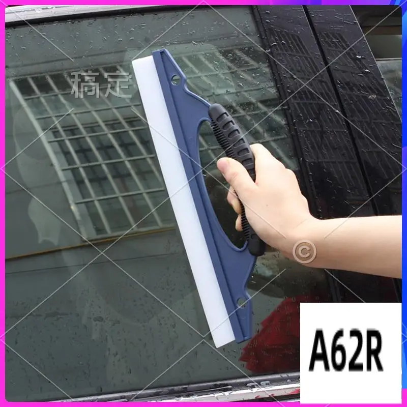 

R2-10 шт., мягкий силиконовый удобный ракель, резиновый лист, лезвие для сушки, чистый скребок для пленки, скребок, автомобильные аксессуары