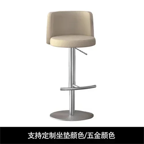 Design Salon Bar Chairs Black Swivel Reinforce High Bar Stools Lifting Cadeira Ergonomica Restaurant Furniture