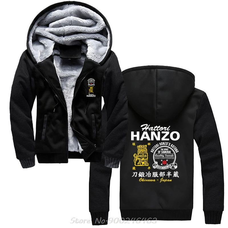 Kill Bill Hattori Hanzo Ninja Samurai Katana Swordsmith Japanese Coats Casual Hot Brand Concert Hoody Print Jacket Zip Up Hoodie