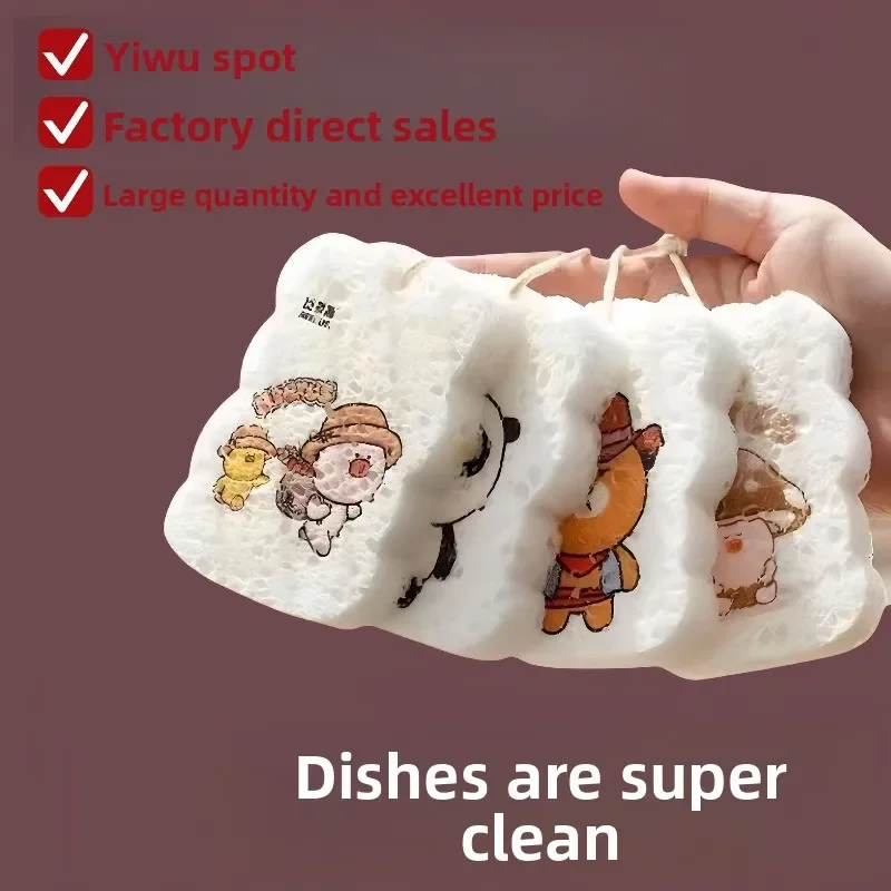 

4 pieces - wood pulp cotton rag, kitchen dishwashing sponge wipe, strong water absorption, household dishwashing rag