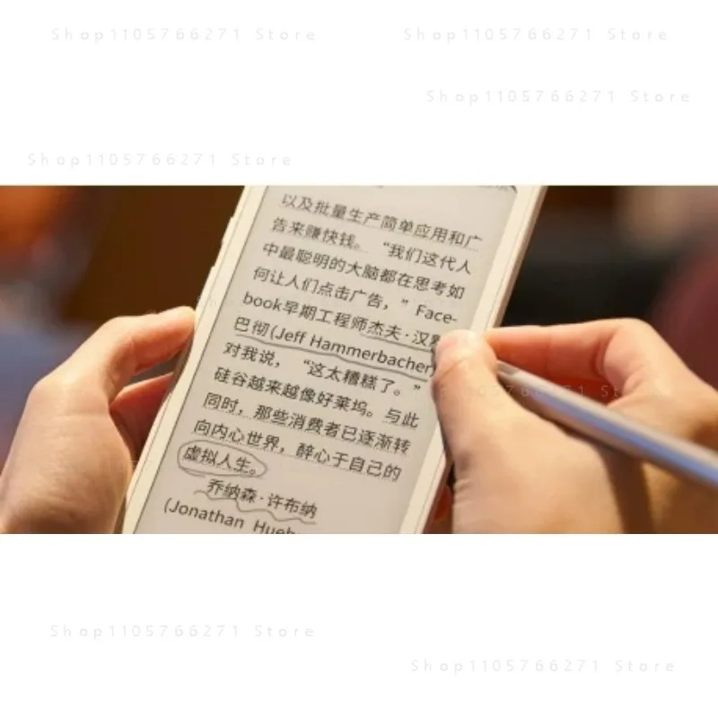 5.84 inches  mini reading super core version  smart e-book ink screen  reverse charging reader  two-way fast charging pocket