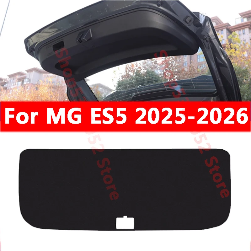 

For MG ES5 2025 2026 Car Trunk Tailgate Protection Pad Trunk PU Leather Anti-dirty Decorative Pad Accessories