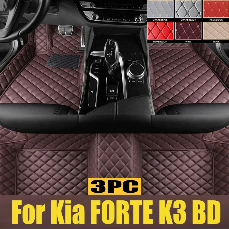 

For Kia FORTE K3 BD 2019-2023 Auto Car Floor Mats All-Weather TPE Foot Mats Odorless Pad Waterproof Tray Mat Interior Accessory