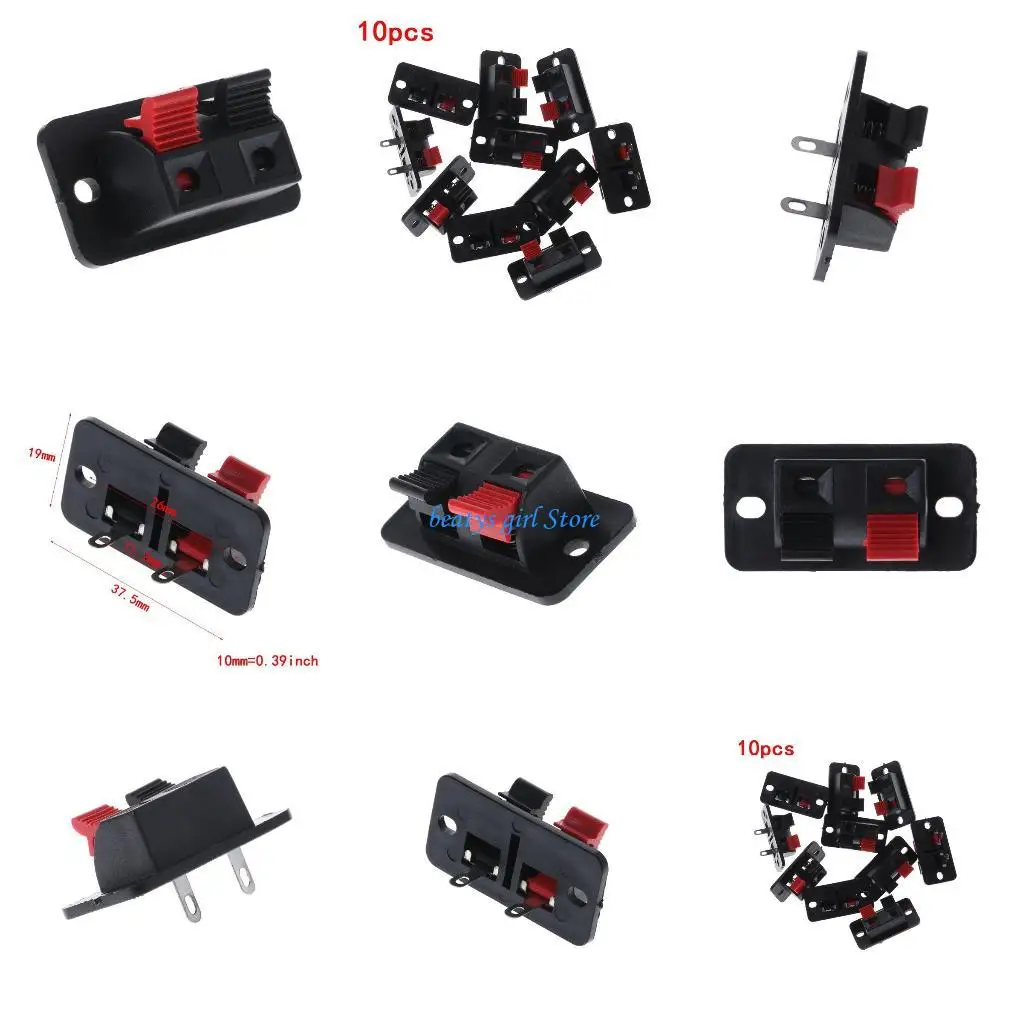 C7AB WP2-4 Stereo S… - image