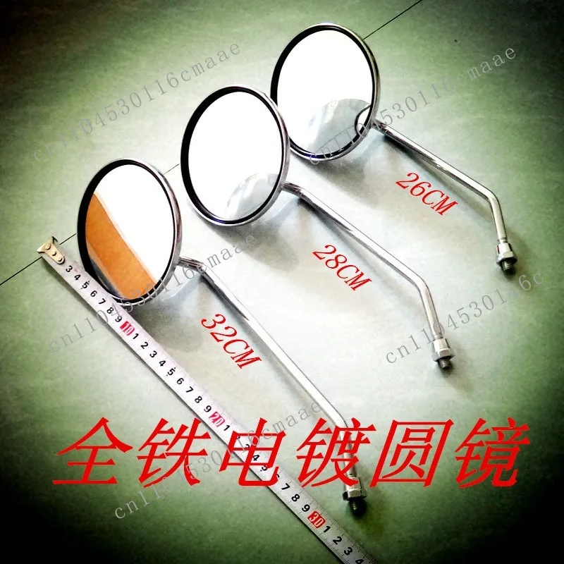 Electric Vehicle Reflector Motorcycle Electric Vehicle Rearview Mirror Small Turtle King 8MM Thread